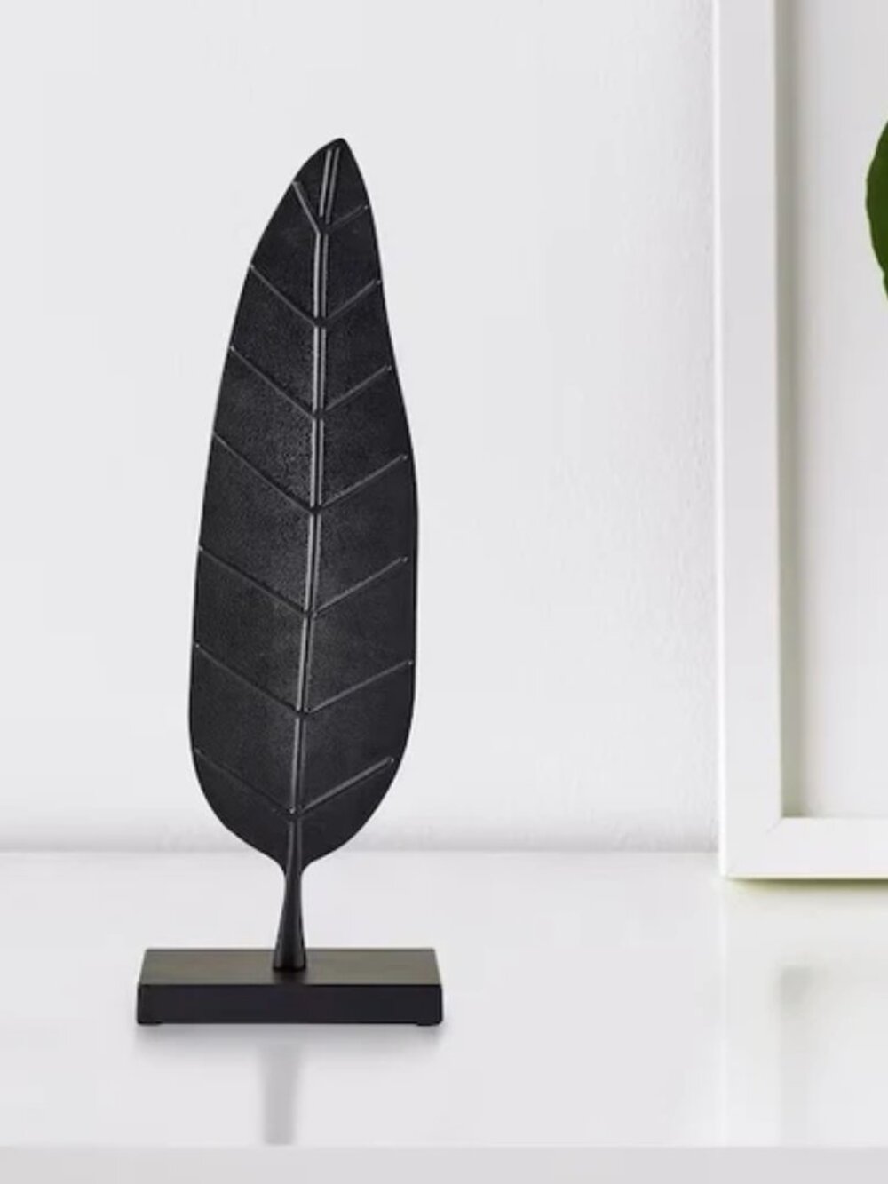 Lindrande Table Decor - Metal Leaf - 17 3/4" H